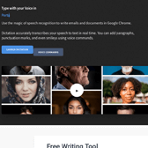 Screenshot of dictation.io website