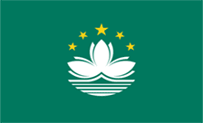Country flagLogo for .edu.mo Domain