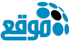 Country flagLogo for .موقع Domain