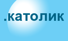 Country flagLogo for .католик Domain