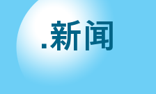 Country flagLogo for .新闻 Domain