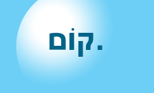 Country flagLogo for .קוֹם Domain