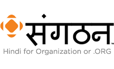 Country flagLogo for .संगठन Domain