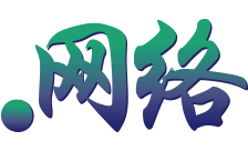 Country flagLogo for .网络 Domain