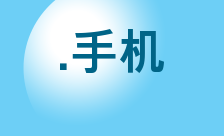 Country flagLogo for .手机 Domain