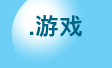 Country flagLogo for .游戏 Domain