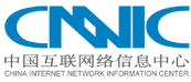 Logo for CNNIC registry