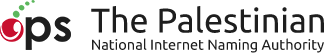 Logo for Palestinian National Internet Naming Authority (PNINA) registry