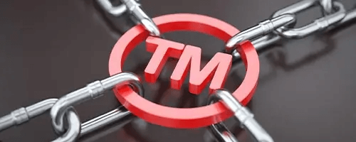A chained trademark logo